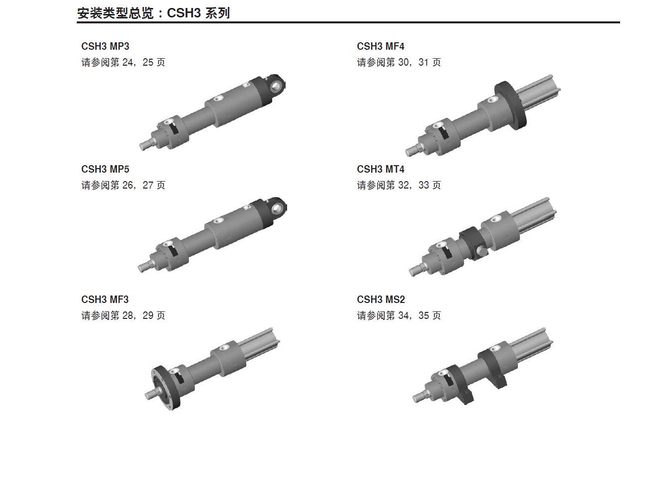 7ce25b68-adcf-4b1a-b664-0e238a35a88a.png