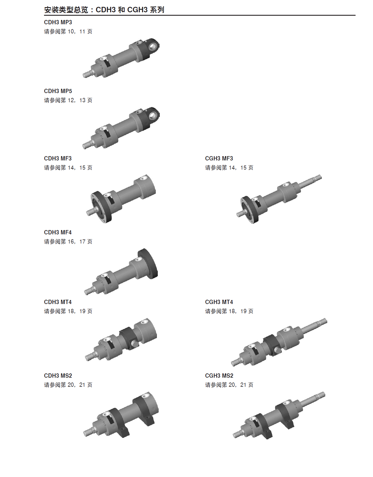 612fd09b-32f0-4d8e-a4a7-c050ff54e052.png