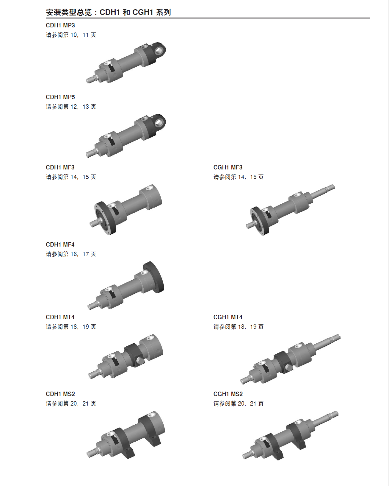 dc9bb4ef-d147-4d04-b107-62d3f5599853.png