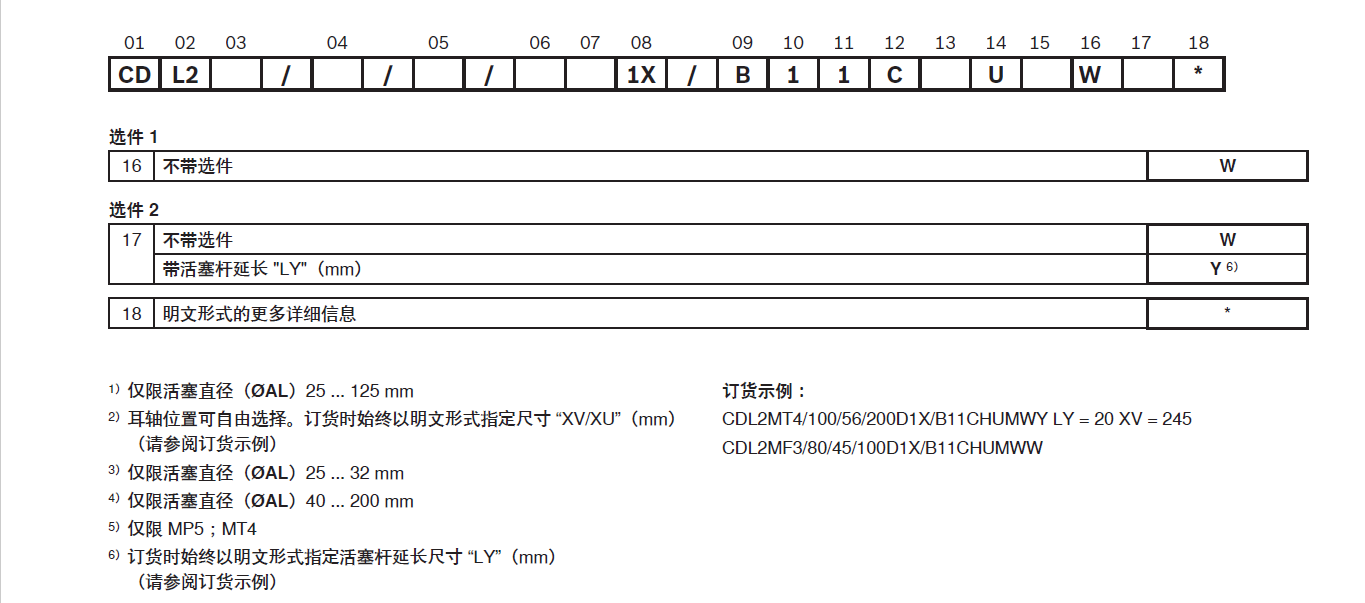 b8a00d62-b0a9-4de2-9ca4-a9460d117240.png