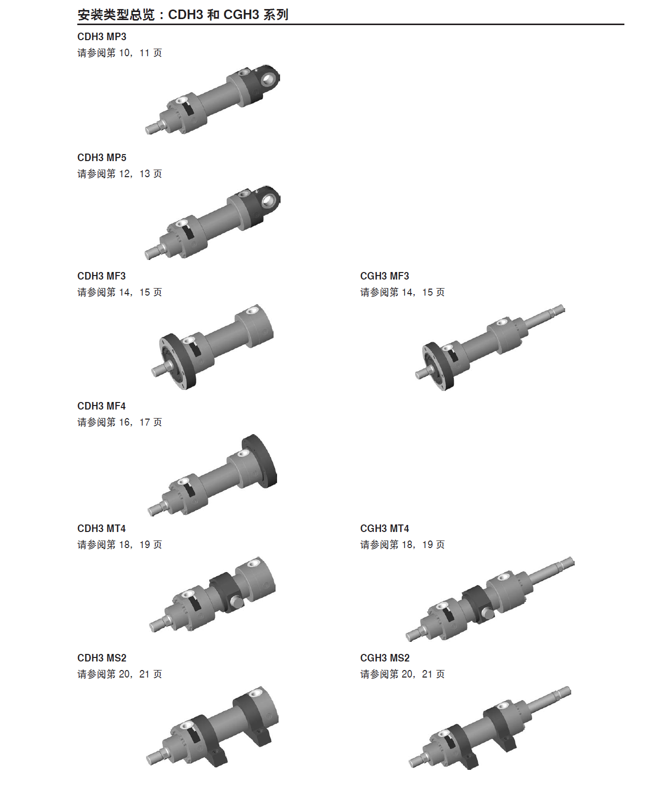 7512ab16-4e51-458a-a2e5-1470b1e30f96.png