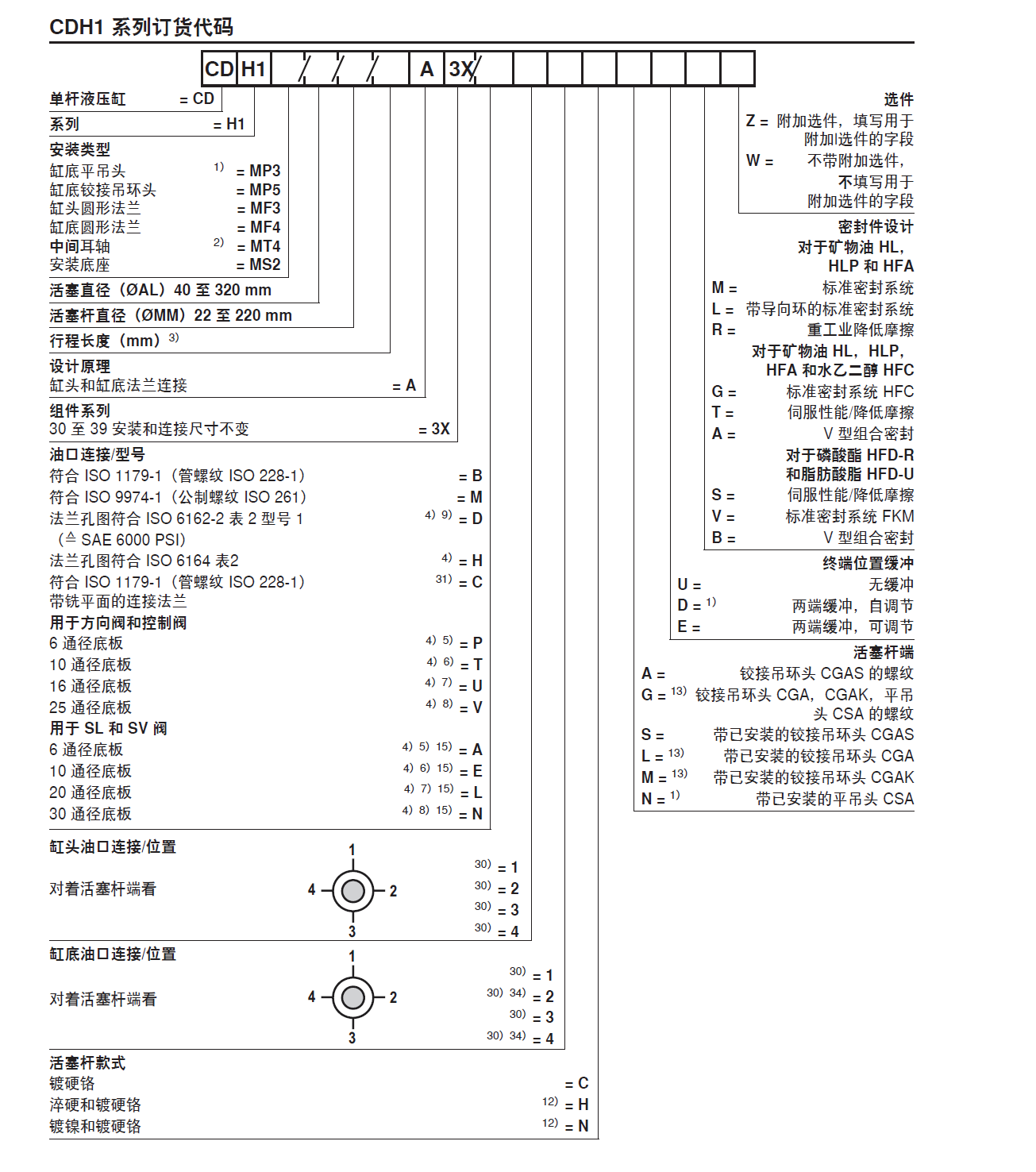 6a21f851-20c8-4ce8-9b5f-1e46a13cb83d.png