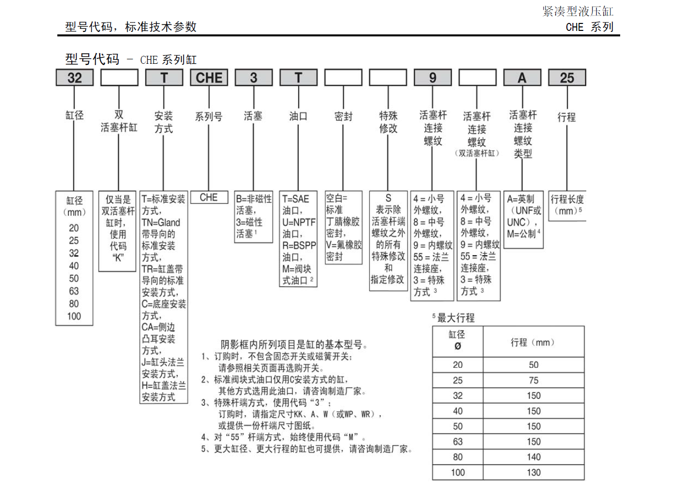 20b966b6-0155-4e5d-b5b1-4fbd3f2eda19.png