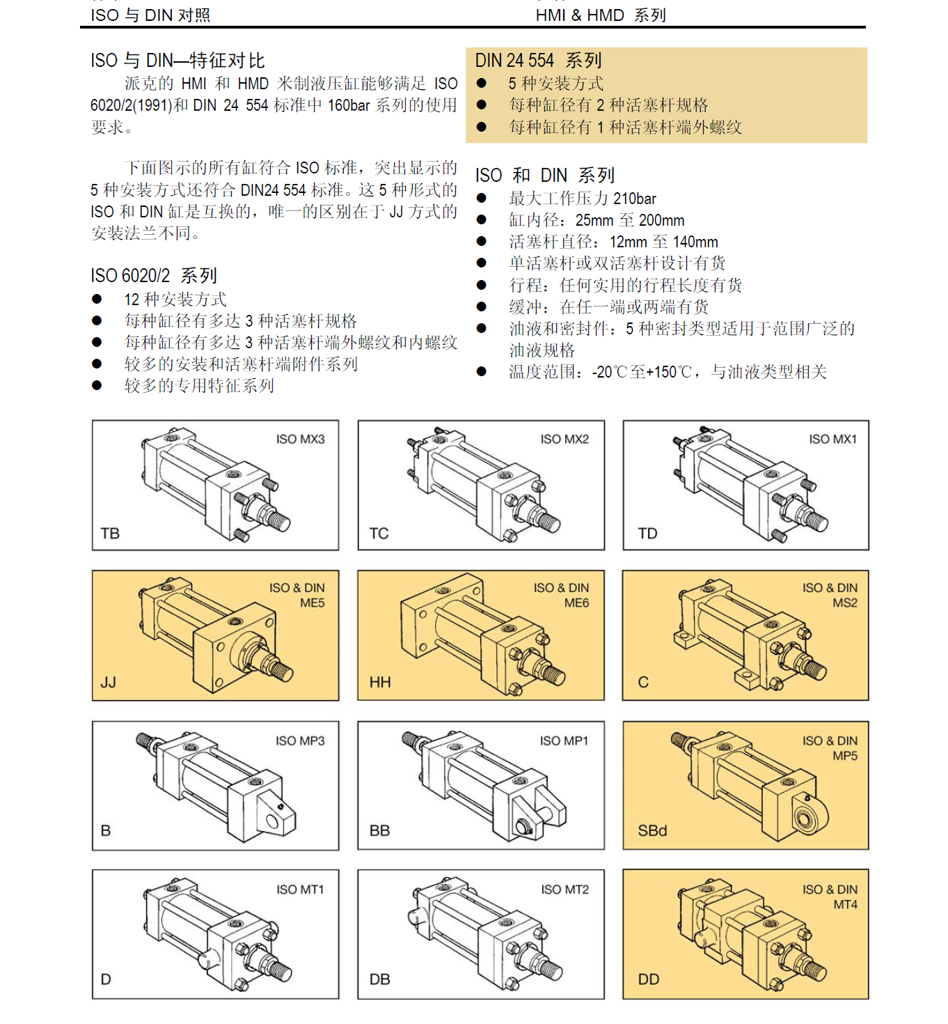 fc3d48be-922c-46bb-98c4-dc505e94f539.png