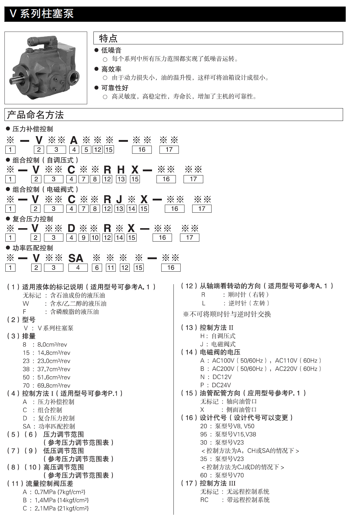 36b65ab8-c889-4512-a7b0-727bd257235c.png