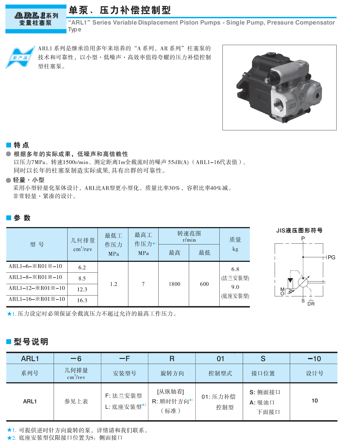 c46d08ac-221d-4ef4-80c7-99078387414c.png