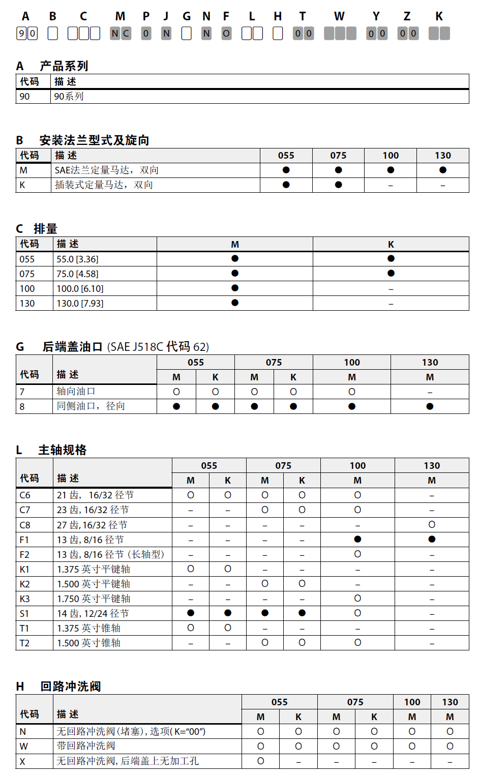 bda638a2-c0f6-4377-a95b-b28d7a6b6826.png