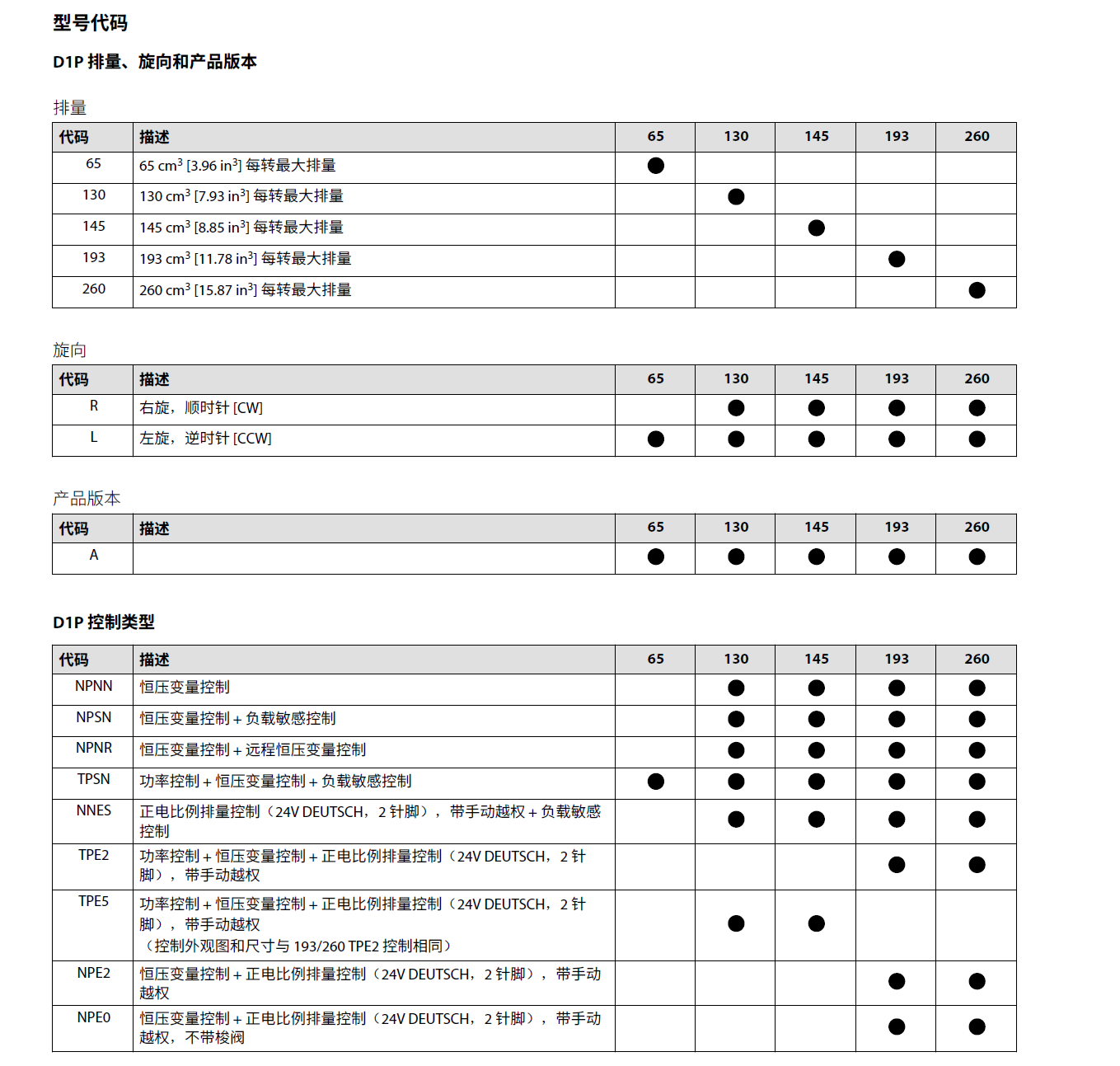 328b2fd2-8b5f-4f61-9362-4dd1128b25a6.png