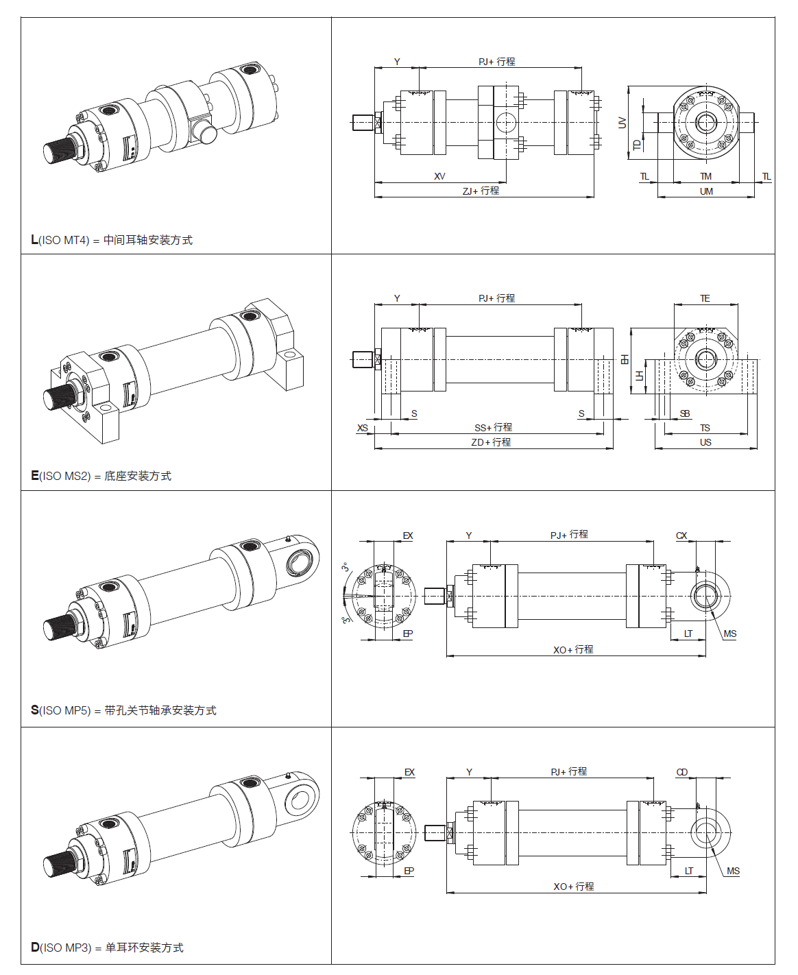 b49717d3-1fbd-4716-b7c4-7945ec1d671a.png